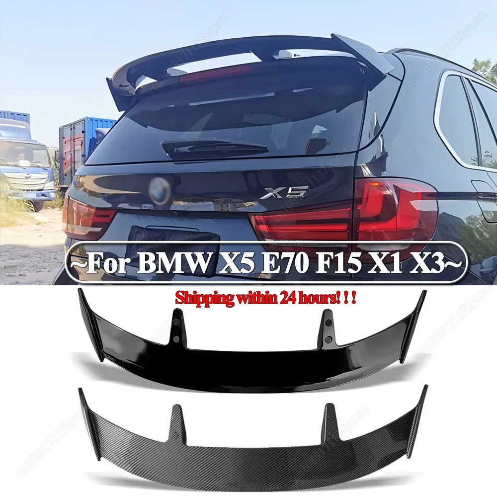 Для BMW X5 E70 F15 X1 X3 хэтчбек, универсальный автомобильный задний спойлер на крышу, крыло, фиксированное ветровое крыло, ABS, глянцевый черный, обвесы, тюнинг