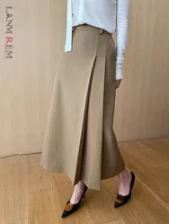 [LANMREM] Pleated Design Office Lady Skirts For Women High Waist A-line Fashion Female Fashion Skirt 2024 Autumn New 26C379