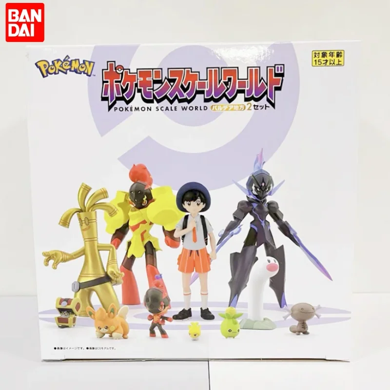 Bandai Original Scale World Pokemon Paldea Region Florian Armarouge Ceruledge Gholdengo Charcadet Wooper Pawmi Anime Gifts Toys