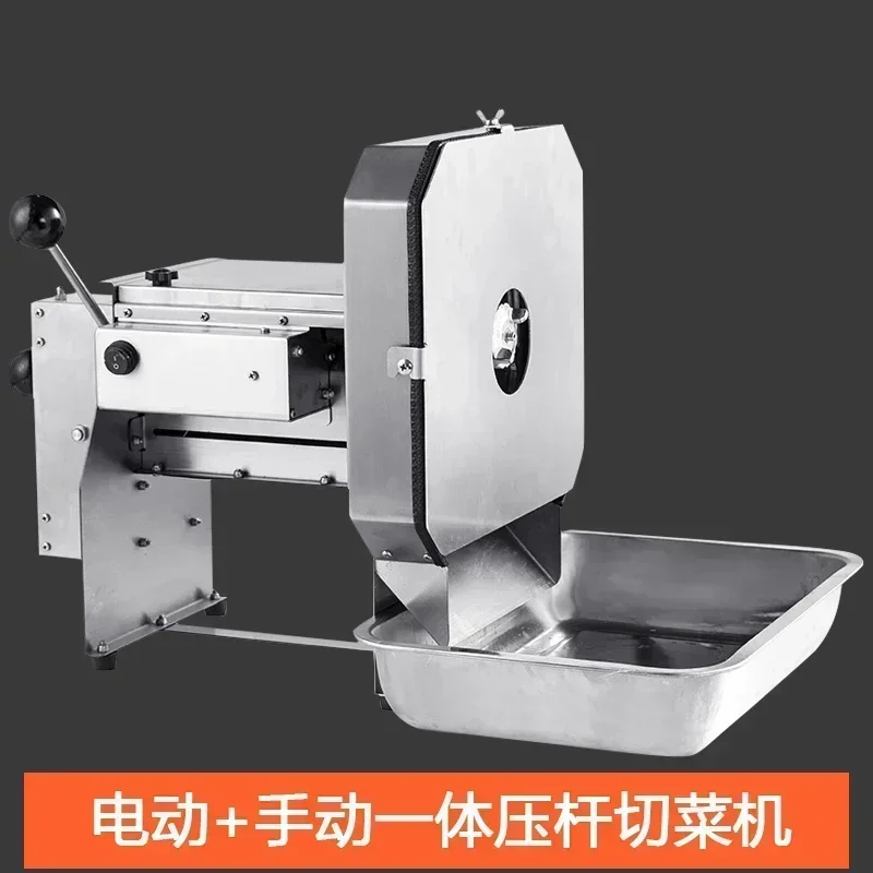 110V/220V Electric Manual Multifunctional Vegetable Slicer Lemon Potato Slicer Slicing Machine AD