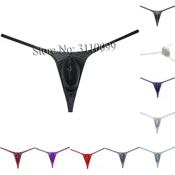 Men‘s Push-out G-string Tanga Enhance Pouch Bikini Thong Shiny T-back Lingerie Underwear