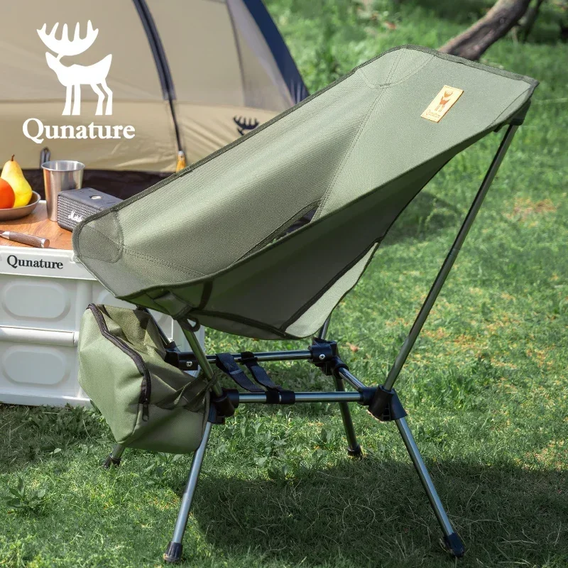 Qunature Folding Camping Portable Picnic Moon Chair Outdoor Chair Lightweight Bearing Strong Ride Fishing Hiking Chair