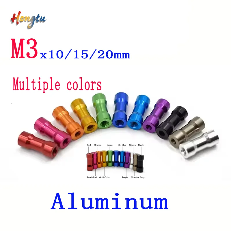 

3 colorful aluminum double-head round standoff spacers (M3x10/15/20) – column studs.