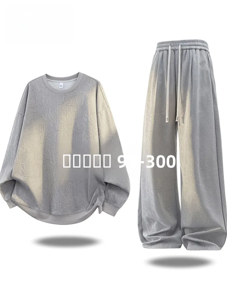 

MoChao Large Size Casual Sportswear Set Men's Spring Autumn Loose Versatile Hoodie Sweatpants Trendy Brand Two-Piece Outfit
