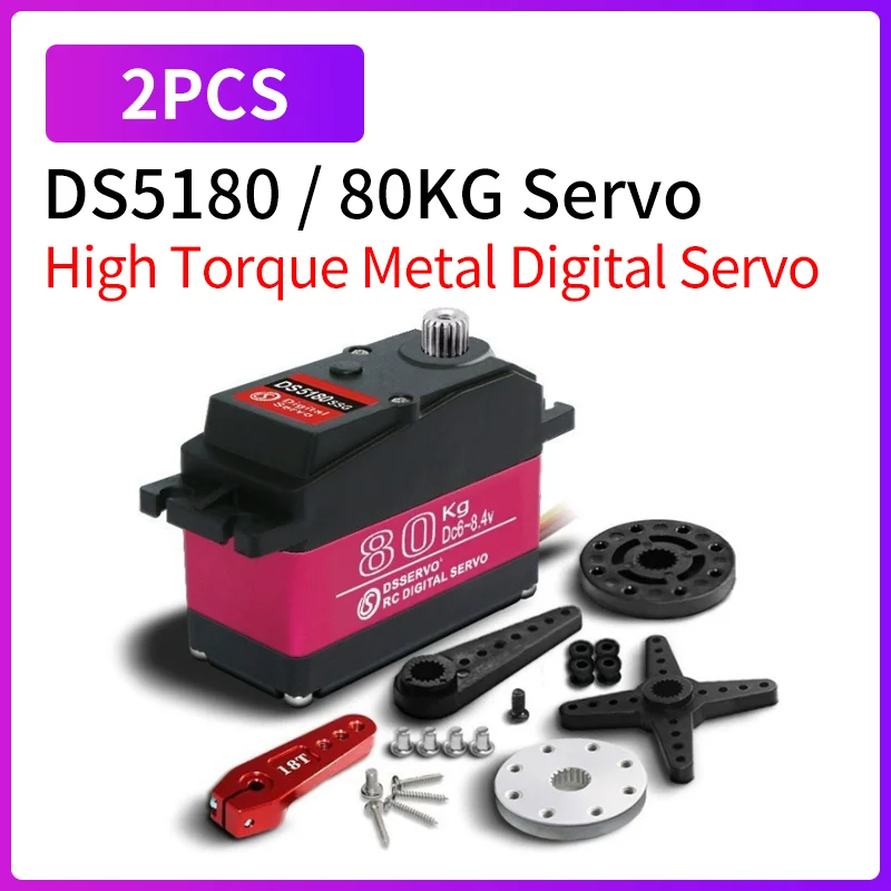 

2 шт. DS5180 80 кг сервопривод DS5180SSG DS5180MG высокий крутящий момент высокого напряжения водонепроницаемый цифровой сервопривод с металлической шестерней для радиоуправляемого автомобиля-робота-лодки