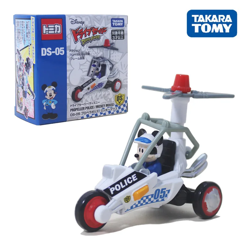 TAKARA TOMY TOMICA DS series Mickey Duck Goofy alloy model, children's collection of decorative toys, gifts for children.