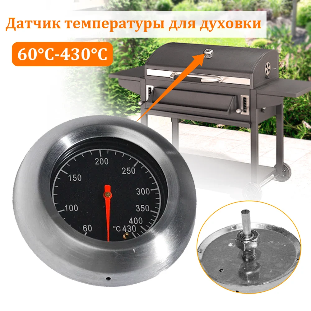 Roestvrijstalen barbecuethermometer BBQ-roker Grilltemperatuurmeter 60-430 Celsius Koken Voedsel Oven Keukenaccessoires