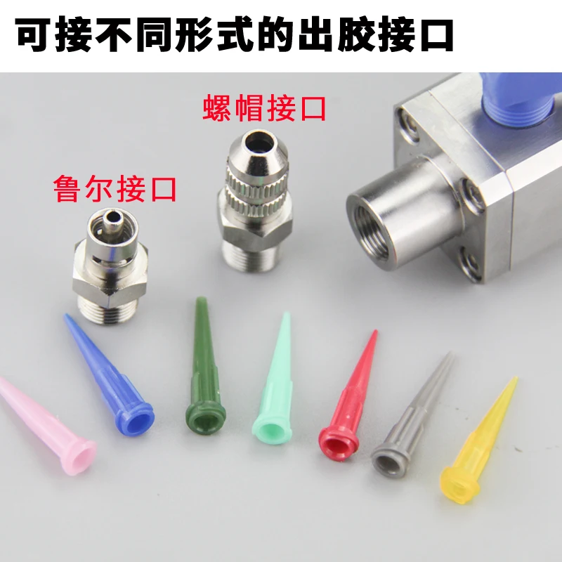 31Q suction micrometer precision dispensing valve machine accessories industrial pneumatic