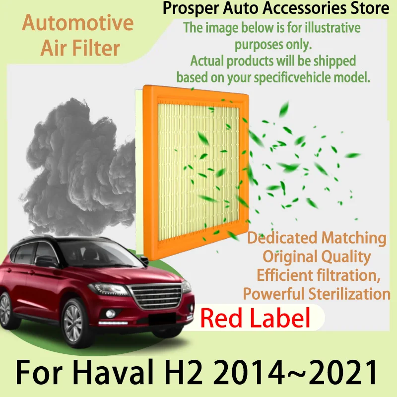 

Cars Engine Air Filter Car Parts Air Intake Element For Haval H2 2014~2021 20 Red Label 1.5T Carbon Cabin Filter Kit Auto Spare