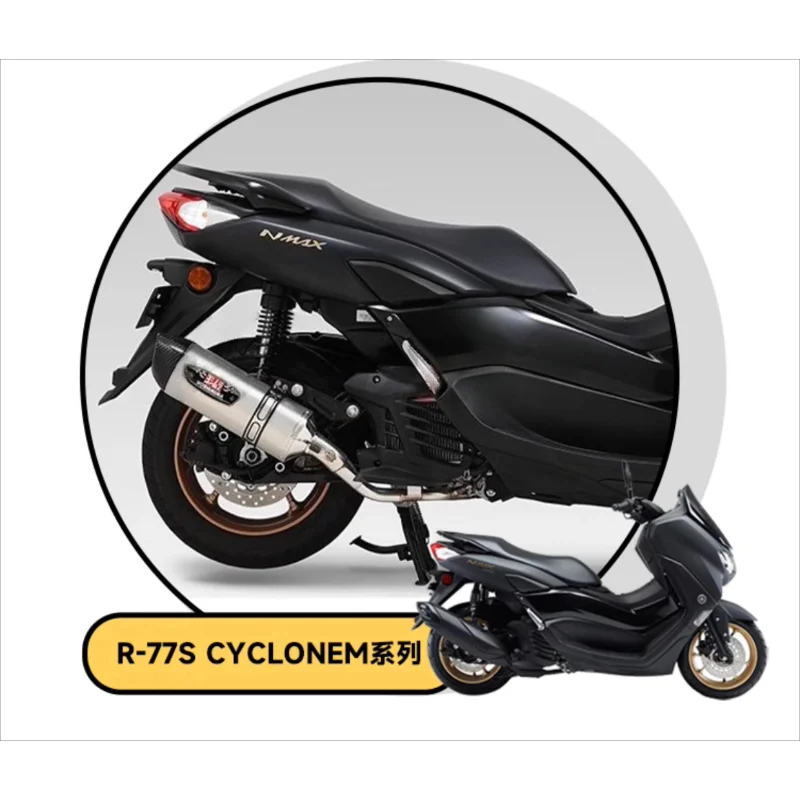 

Parts for NMAX/NVX YOSHIMURA Yoshimura, full-section exhaust pipe R-77S exhaust