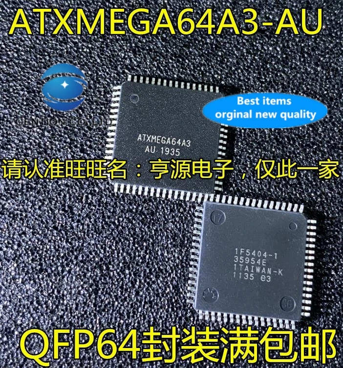 

5 шт. ATXMEGA64A3 ATXMEGA64A3-AU QFP64 чип микроконтроллера добро пожаловать консультация на складе 100% новый и оригинальный