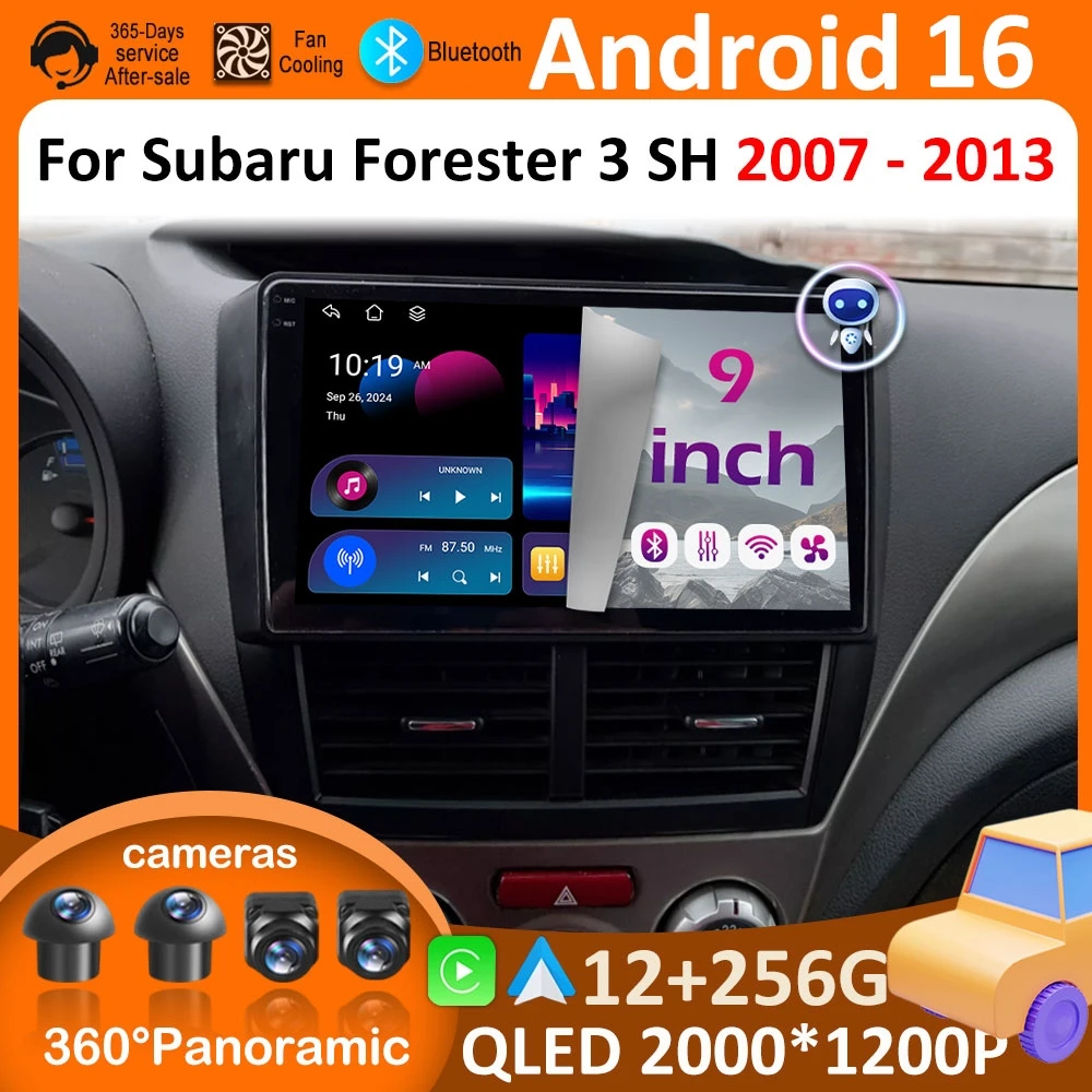 for Subaru Forester 3 SH 2007 2008 2009 2010 - 2013 DSP Stereo Car Multimedia Video Player Android 15 Touch Smart System WIFI 4G