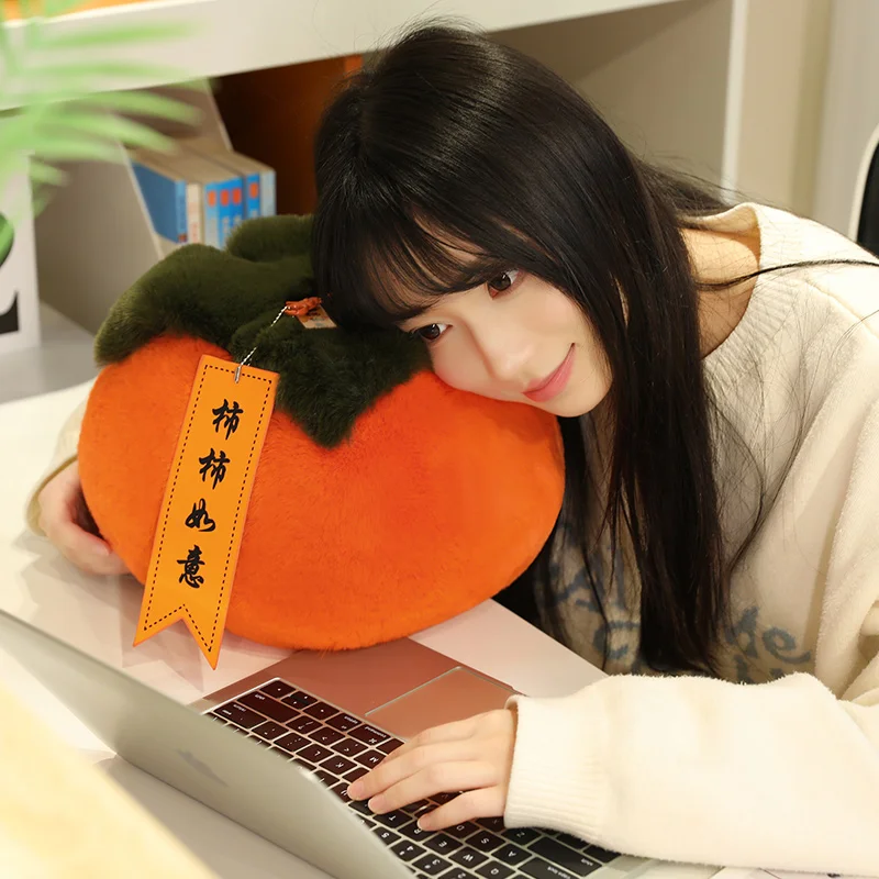 20/25/30/40cm Orange Persimmon Plush Pillow Stuffed Fruit Seat Cushion Big Soft Plushie Decoration Birthday Gift