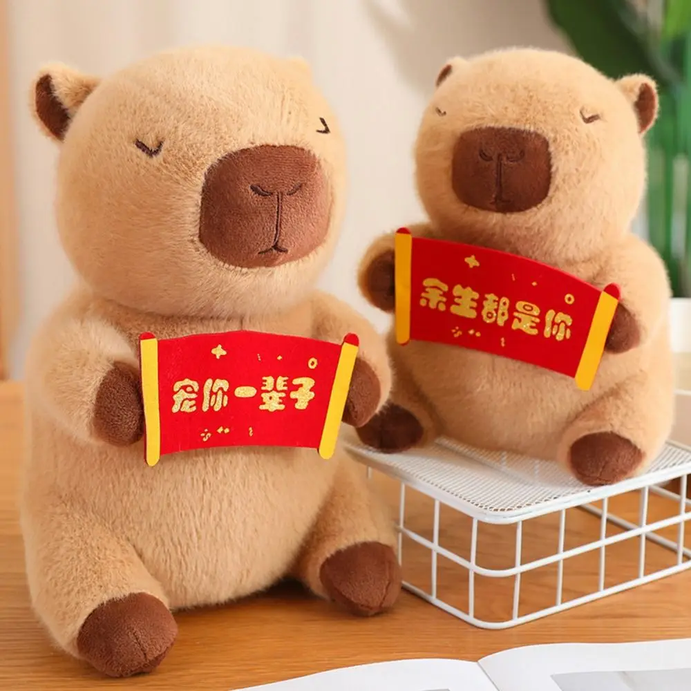 

Cute Capybara Capibara Anime Fluffty Toy Simulation Cloth Doll Capybara Plush Toy 23cm Soft Capybara Plush Doll Christmas