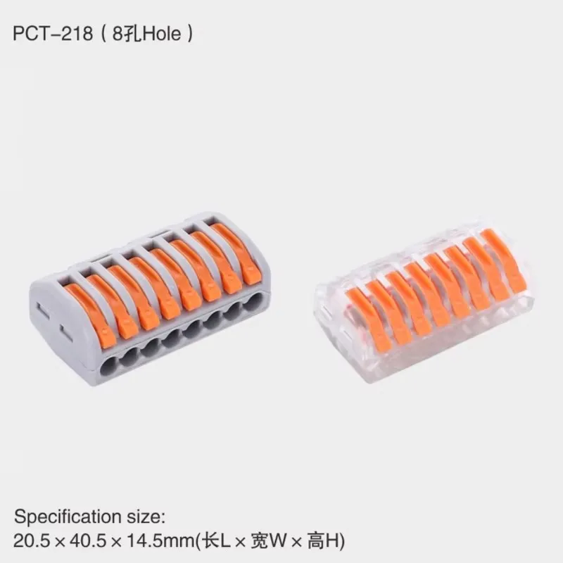 ELEWIND 8PIN multi-functional universal wire connector quick terminal soft and hard parallel home office wiring special