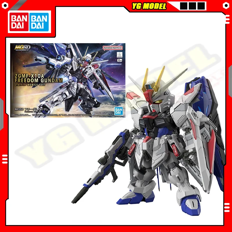 

BANDAI MGSD Freedom Gundam Q-version ZGMF-X10A Edition Standard Model Kit Assembly Strike Freedom Unicorn Figures Original