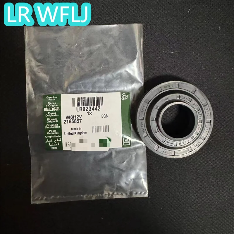 Car Accessories LR023442 30713263 95QFS-28651220C Rear Differential Oil Seal For LAND ROVER FREELANDER 2 VOLVO S60 S80 XC90