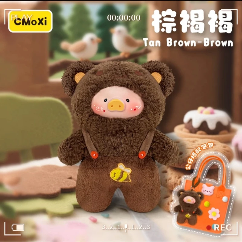 本物のレインボーピッグ 400% シリーズ ブラインドボックス ラブリービニールぬいぐるみバッグペンダント装飾飾りかわいいミステリーボックス女の子の誕生日プレゼント