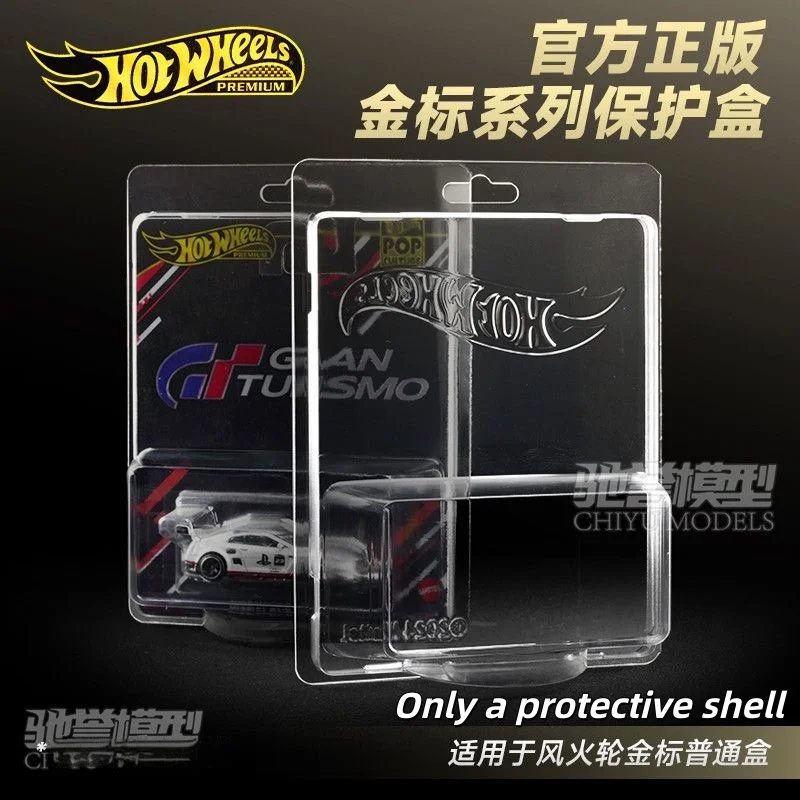 

Original Hot Wheels Basic Card Protective Case Automobile Model Board Protection Box Dust Proof Display Box Prevent Damage
