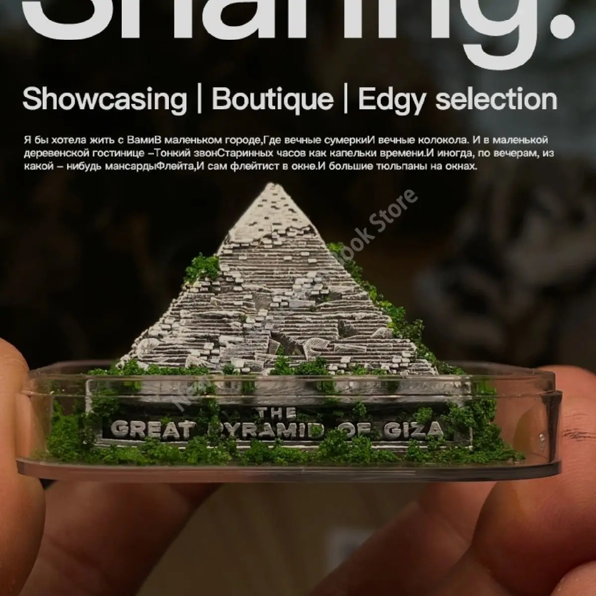 Miniature Geographical Landscape:Desktop Fish Tank Geography Ornaments,Geography Teaching Tools