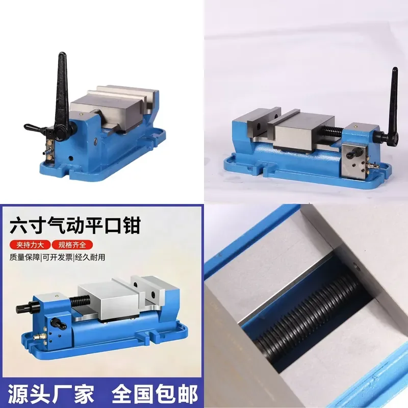for 6 Inch Pneumatic Bench Vise Milling Grinding Machine CNC Clamp High Precision 1.8 Ton 2.5 Ton