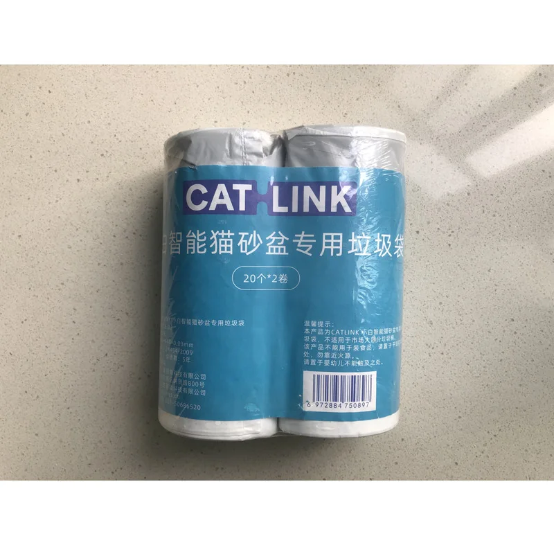 Use For CATLINK Cat Toilet Garbage Bag Replacement Trash Poop Bags Automatic Self Cleaning Cat Litter Box Cats Supplies