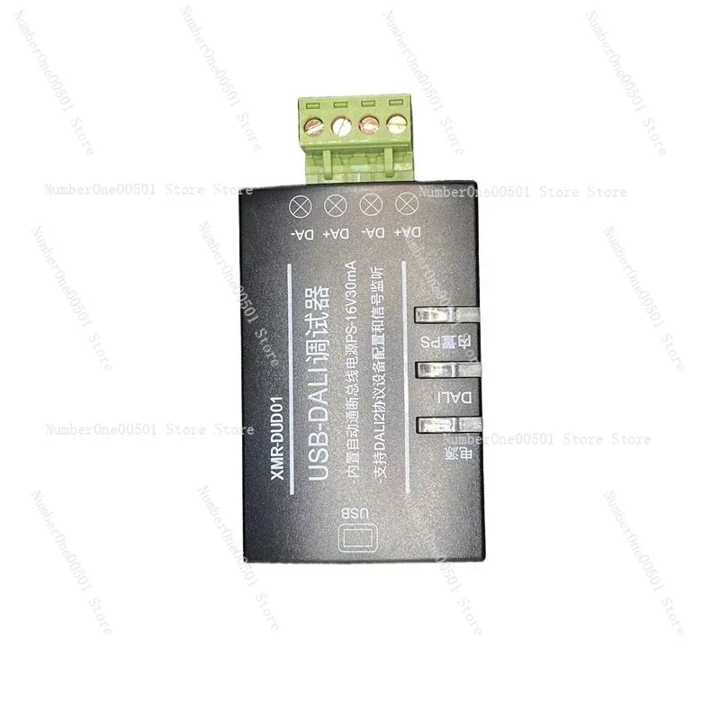DALI-2 USB Debugger  Address Programmer USB to DALI Gateway for Lighting Control System Configuration