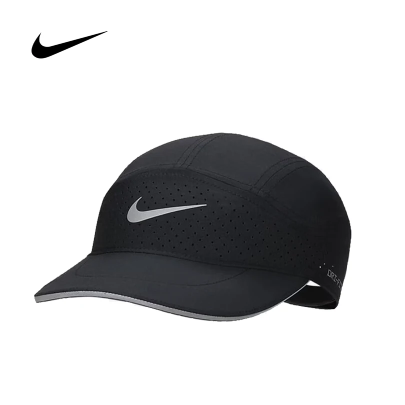

Nike Unisex Breathable Quick Dry Soft Top Reflective Sports Cap FB5681-010