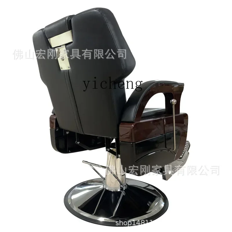 Friseurstuhl, Haarschneidestuhl, hebender und fallender, hochwertiger Sitzhocker mit heißem Färben