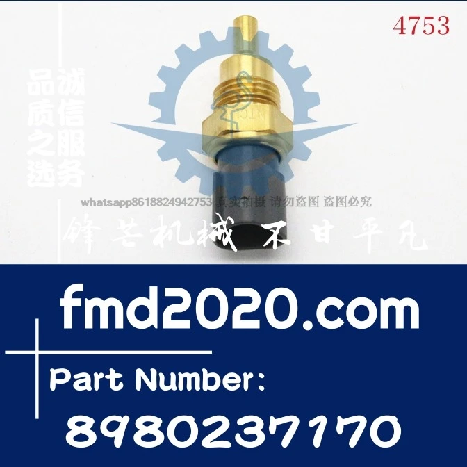 Excavator 6HK1, 6HK1TC, 4HK1 water temperature sensor 8980237170, 8-98023717-0