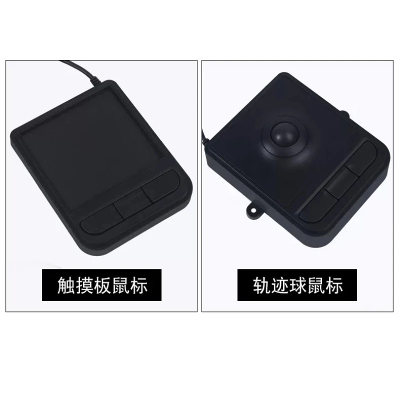 T08/T09/T03 Industrial Mouse, Trackball + Touchpad, PS2/USB Dual Port Wired, for 3D Modeling Programming Office Use