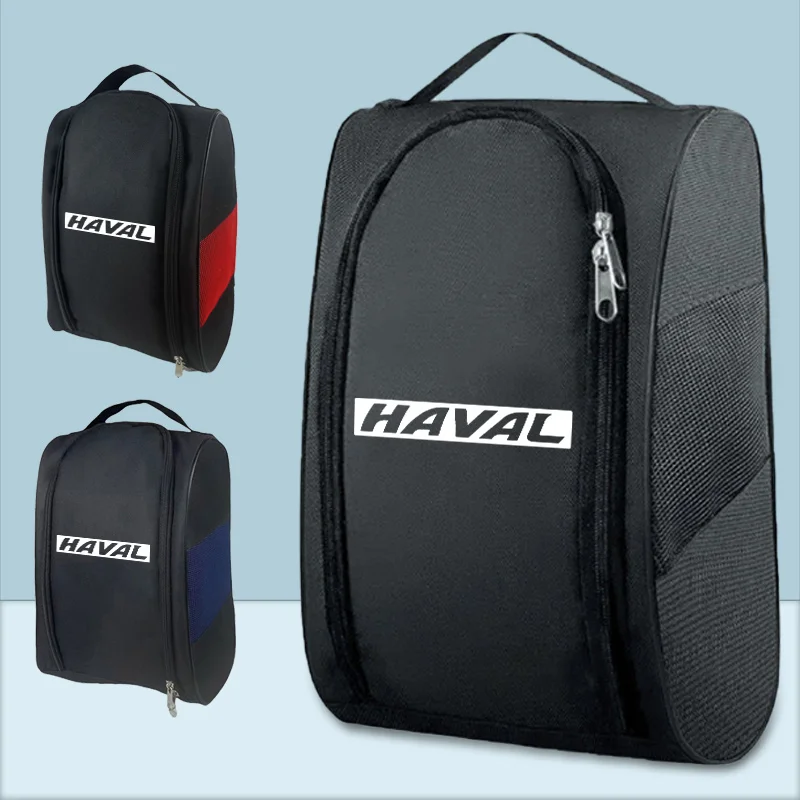 Car Storage Box Poc… - image