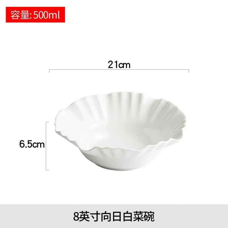 salad bowl, high-value ceramic large Nordic style fruit bowl, white noodle soup bowl, household large bowl, high-end feeling