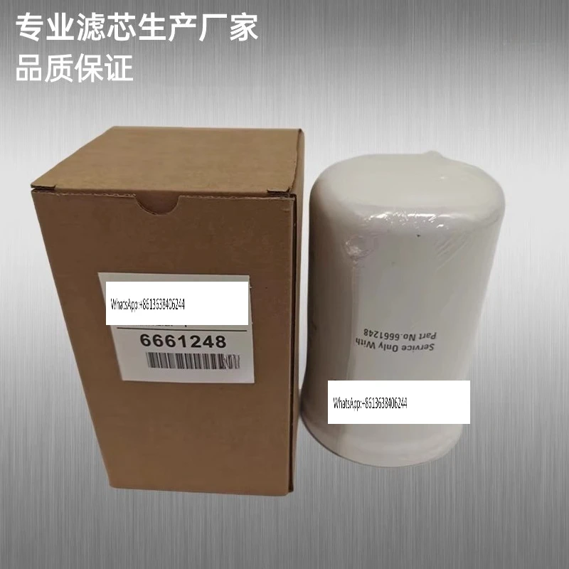 

6661248 hydraulic filter element MX331 slip loader excavator oil filter