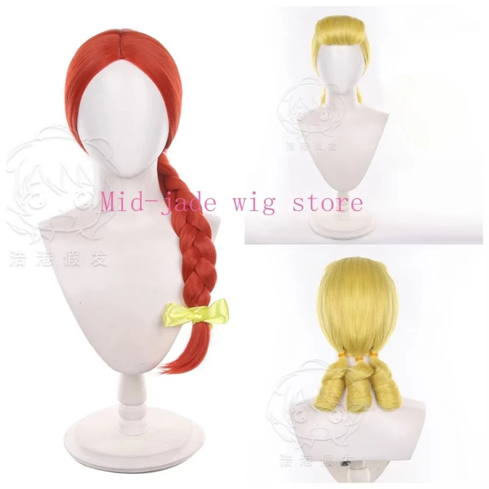 Anime Bo Peep Cosplay Wig Root Volume Roman Curl Synthetic Hair for Theme Halloween Party