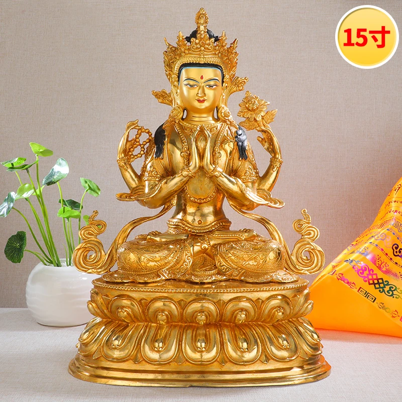 45cm large Buddhism Gilding Buddha statue Tibet HOME temple altar bless safe health Four arm Avalokitesvar Guan yin brass buddha