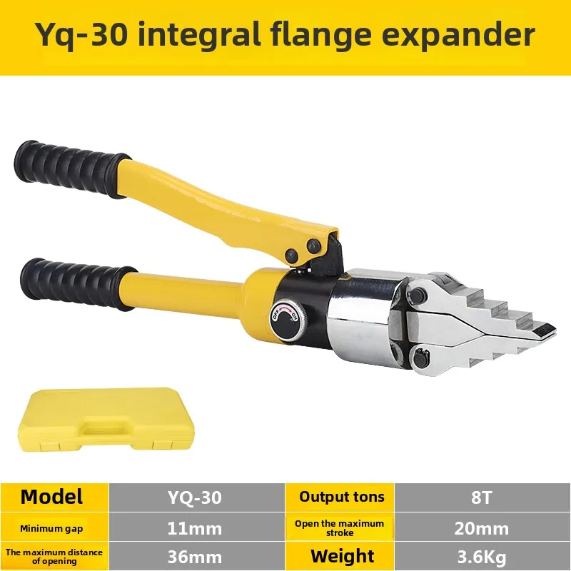 

YQ30 Portable Manual Hydraulic Expander Pliers Flange Separator Fire Fighting Demolition Device Small Expanding Separation Tool