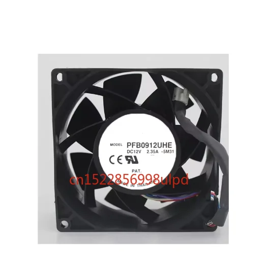 

PFB0912UHE cooling fan new and original