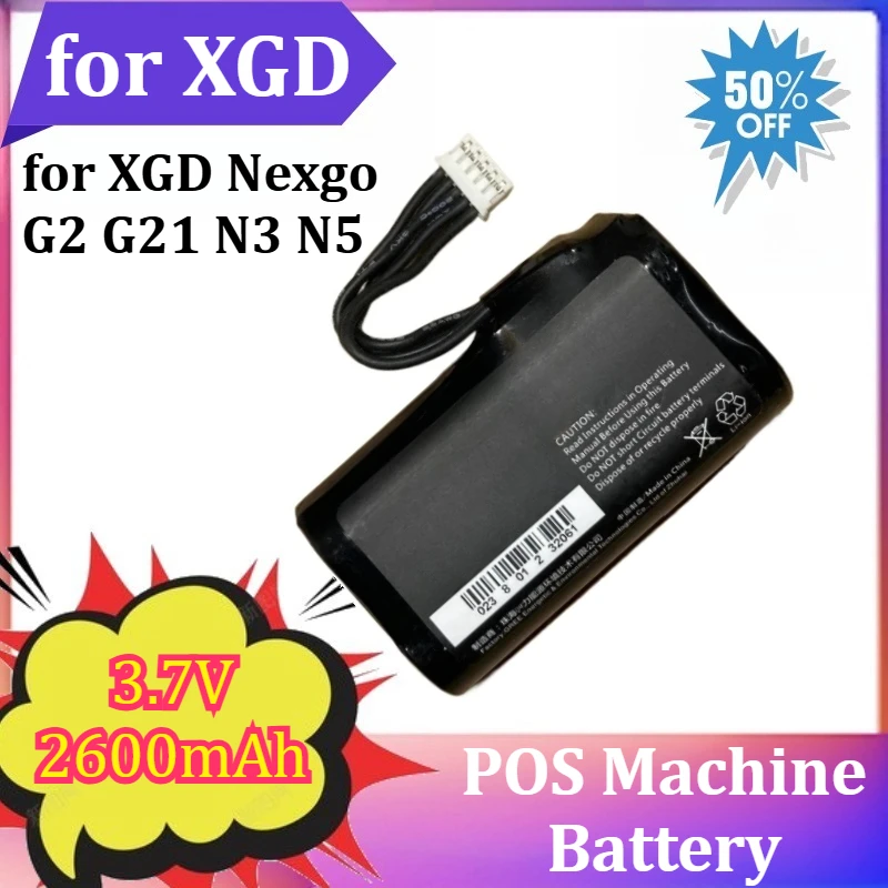 

G2-18650 for XGD Nexgo G2 G21 N3 N5 POS Machine Battery 3.7V 2600mAh GX02 3.7V 5200mAh Battery