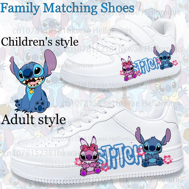 Stitch Family Matching Shoes Children\'s Shoes Mother and Kids girls boys sneakers for children Student men women Casual shoe