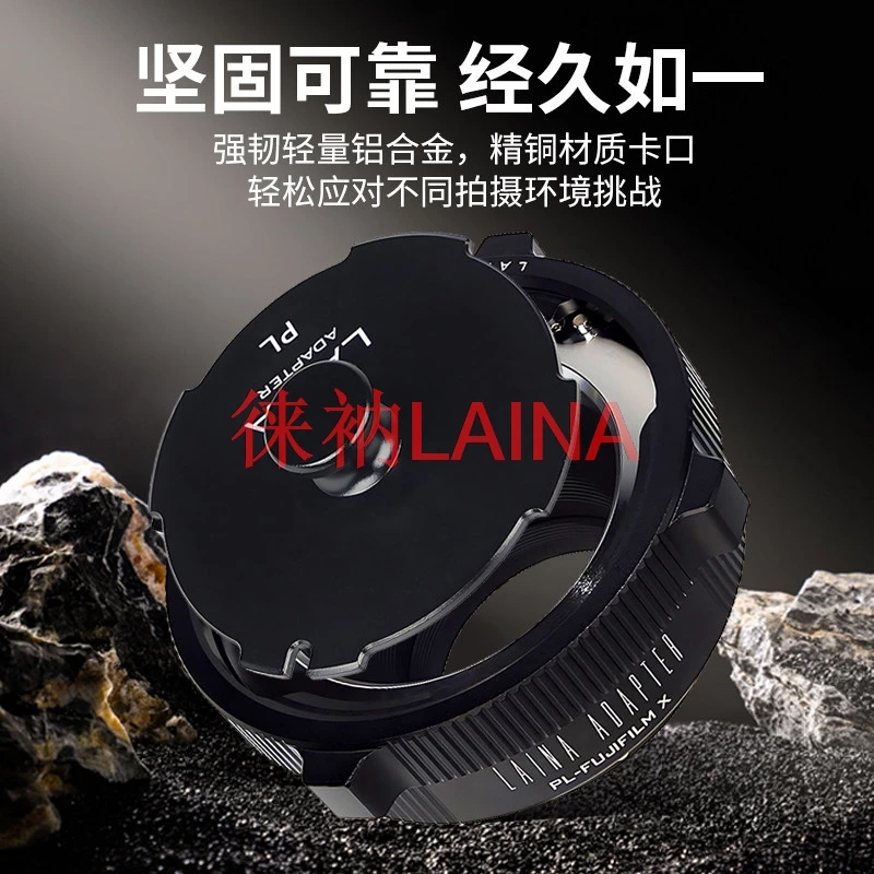 PL-FX Export Version Lens Adapter Ring For Professional PL Mount Cine Lens to Fujifilm X FX XS XF Series Mirrorless Camera