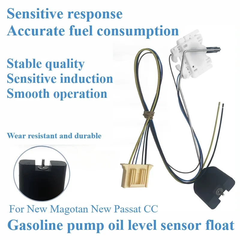 

For New Magotan CC New Passat Gasoline Pump Fuel Tank Float Gasoline Pump Sensor Gasoline Level Sensor 1pcs