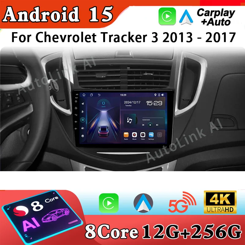 4G Car Radio GPS Navigation For Chevrolet Tracker 3 2013 - 2017 Android 15 Auto Audio Stereo Multimedia Video Player No 2din dvd