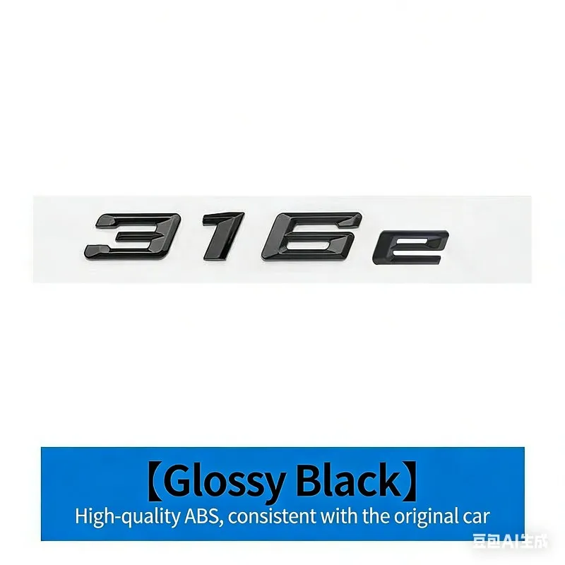 ABS Car Rear Trunk Logo Badge Emblem Sticker For 3 series 316e 328e 318e 320e 325e 330e 335e E46 E90 E91 F30 F31 F34 G20 - view 4