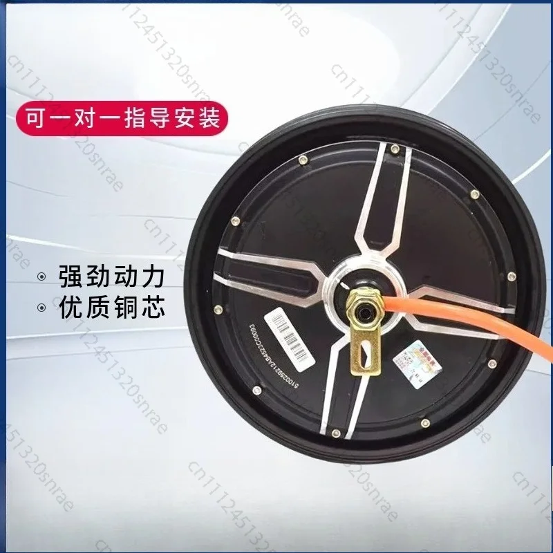 Motor 10-inch Controller 1200w2000W3000W Electric Vehicle Right Drum Brake, Electric Motorcycle Wheel Hub Modification