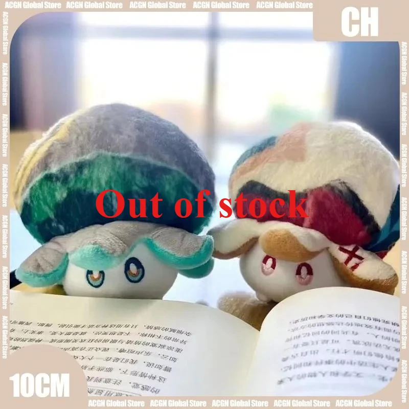 

10CM Genshin Impact Kaveh Alhaitham Game Cosplay Kawaii Plush Toys Stuffed Dolls Keychain Pendant Ornament Mascot Birthday Gifts