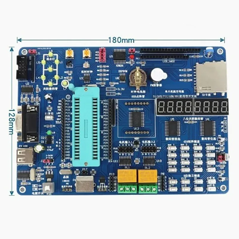 66177-8051-kit-de-module-de-capteur-mcu-microcontroleur-carte-d'apprentissage-et-de-developpement-avec-fonctions-completes