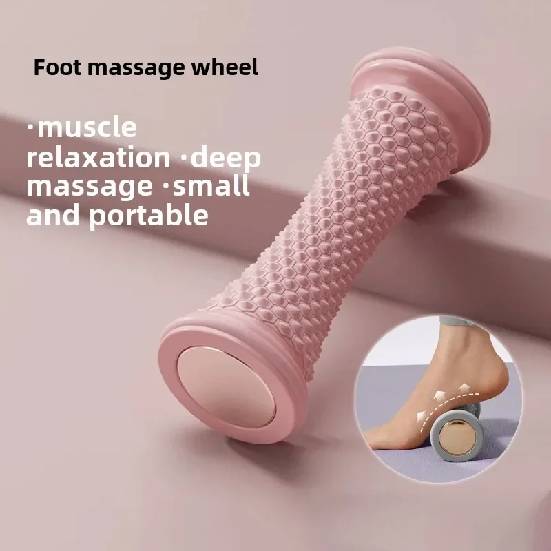 Foot Massage Wheel Yoga Fascia Ball Foot Rolling Massage Ball Flat Foot Arch Trainer Muscle Relaxation Massage