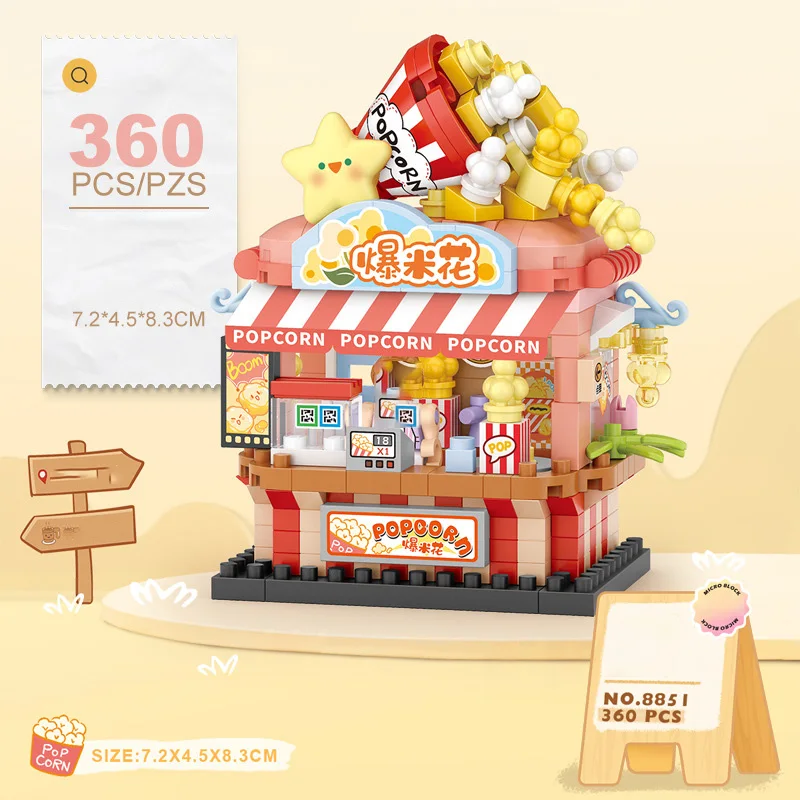 LOZ street shop popcorn shop milk tea shop barbecue shop model assembly children's educational building blocks toys
