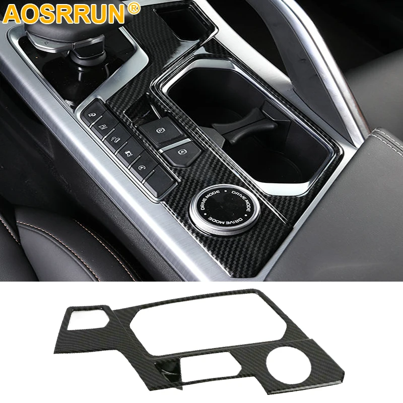 Стильная защитная накладка на шестерню автомобиля из углеродного волокна, аксессуары для Geely Tugella 2022 2021 2020 FY11